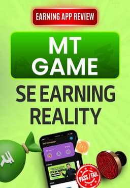 MT Game Se Earning Reality