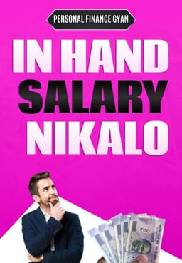 In Hand Salary Or Ctc