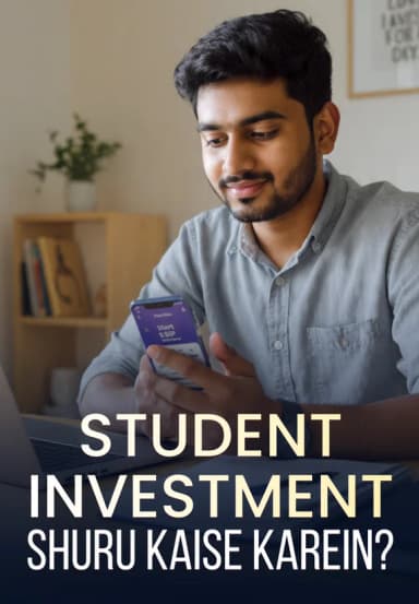 Student Investment Shuru Kaise Karein?