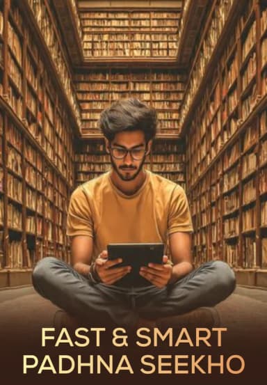 Fast & Smart Padhna Seekho