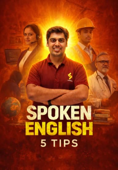 English Bolne ke 5 Tips