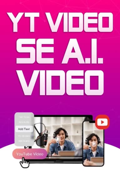 YouTube Video Se AI Video