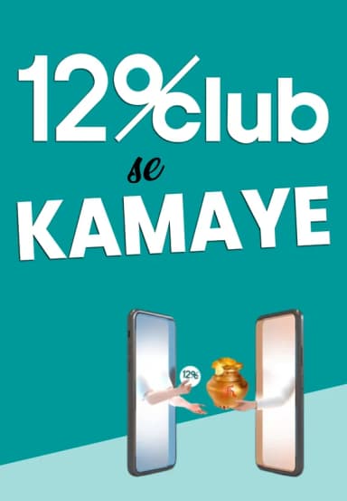 12% Club Se Kamaye