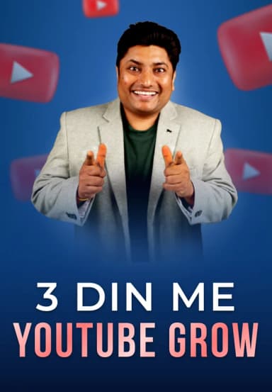 3 Din Me YouTube Grow