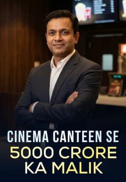 Cinema Canteen Se 5000 Crore Ka Malik