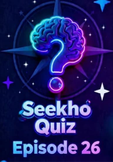 Seekho Quiz Episode 26