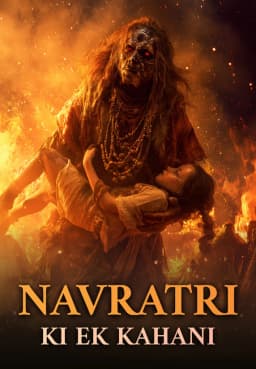 Navratri Tyohaar Ki Darawani Kahani