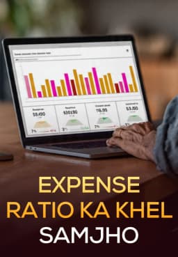 Expense Ratio Ka Khel Samjho