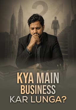 Kya Main Business Kar Lunga?