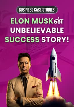 Elon Muskன் Unbelievable Success Story!