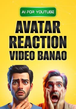 Avatar se Reaction video banao