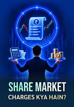 Share Market Charges Kya Hain?