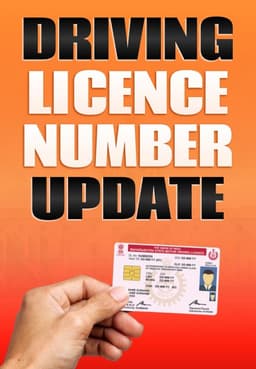 Driving Licence Me Number Update Karein