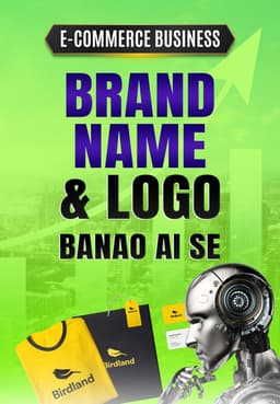 Brand Name & Logo banao AI se
