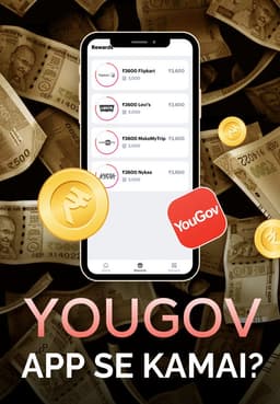 YouGov App Se Kamai?