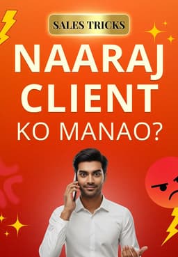 Naaraj Client Ko Manao ?