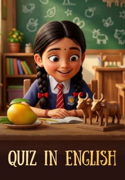 Quiz In English