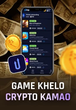 Game Khelo Crypto Kamao