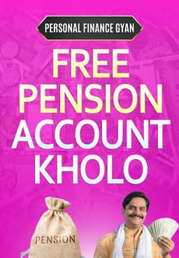 Free Pension Account Kholo