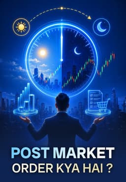 Post Market Order Kya Hai?