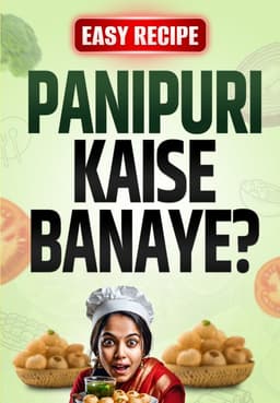 Panipuri kaise banaye?