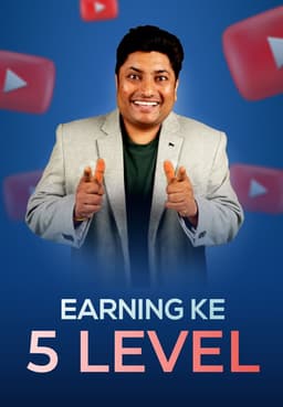 YouTube Earning Ke 5 Tarike