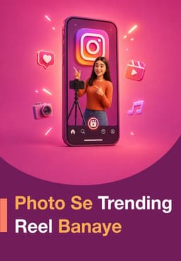 Photo Se Trending Reel Banaye
