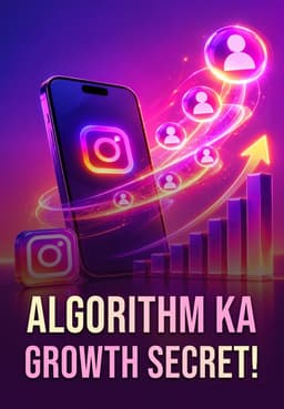 Algorithm Ka Growth Secret!