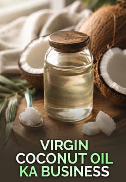 Virgin Coconut Oil Ka Business