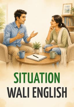Situation Wali English