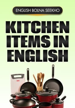 Kitchen Items in English