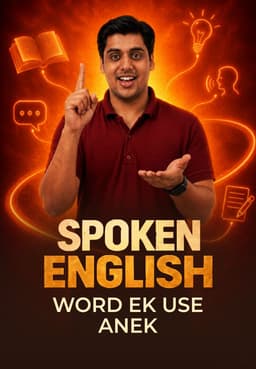 Word Ek Use Anek