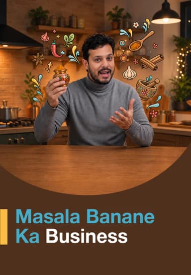 Masala Banane Ka Business