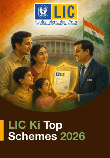 LIC Ki Top Schemes 2026
