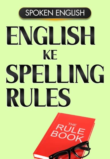 English Ke Spelling Rules