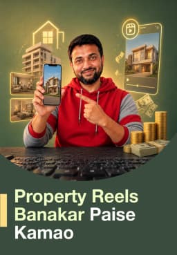 Property Reels Banakar Paise Kamao