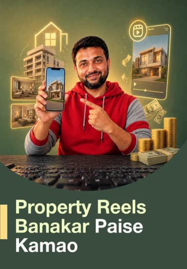 Property Reels Banakar Paise Kamao
