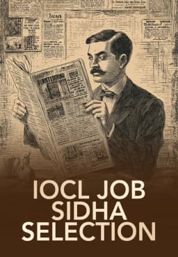 IOCL Job Sidha Selection