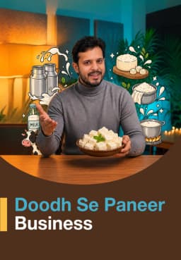 Doodh Se Paneer Business