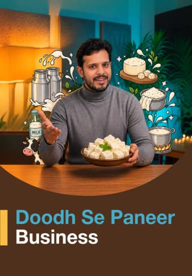 Doodh Se Paneer Business