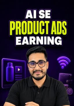 AI Se Product Ads Earning