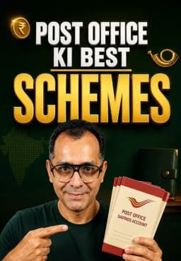 Post Office Ki Best Schemes