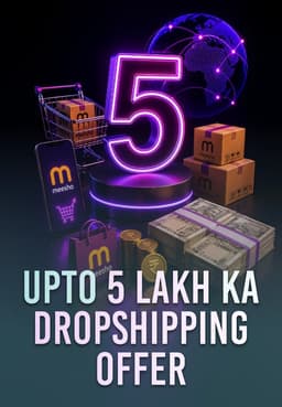 5 Lakh Ka Dropshipping Offer