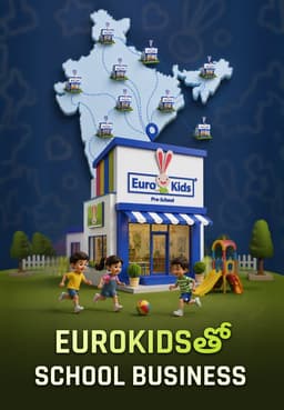 EuroKidsతో School Business