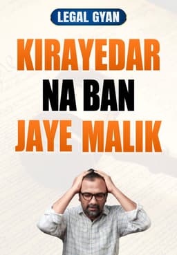 Kirayedar Na Ban Jaye Malik