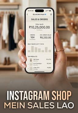 Instagram Shop Mein Sales Lao