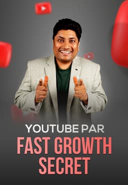 YouTube Par Fast Growth Secret