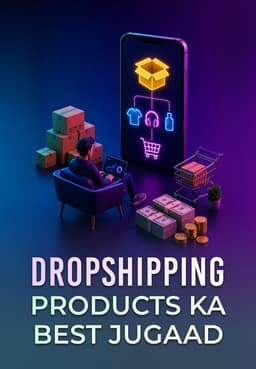 Dropshipping Products Ka Best Jugaad