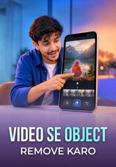 Video Se Object Remove Karo