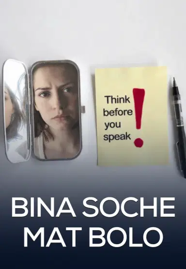 Bina Soche Mat Bolo